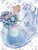 Ceaco - Disney's 100th Anniversary - Platinum Princess Cinderella - 500 Piece Jigsaw Puzzle