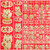 60PCS Chinese New Year Red Envelopes, Gold Dragon 2024 Hong Bao Chinese Spring Festival Lucky Money Envelopes Year of the Dragon Red Envelope Packets for Wedding Chinese Lunar Year