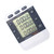 WHAMVOX 3 Clock for Office Digital Clock Magnetic Clock Referee Sports Timer Digital Cooking Timer Movement Timer Kitchen Timer 3 Line Display Stopwatch Liquid Crystal Reminder