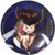 Great Eastern Entertainment Terra Formars Shokichi Button