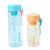 Happyyami 2pcs Space Cup Motivational Water Bottle Drinking Bottle Gym Water Bottle Kids Waterbottle Portable Water Kids Water Bottle Sports Water Bottles Summer Kettle Plastic Student