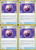 Dream Ball 146/203 - Evolving Skies- Pokemon Trainer Card Lot - Playset x4