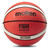 Molten BG2000 Basketball Rubber Surface Basketball Students Training Ball Team Basketball Size 7