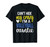 Proud Volleyball Aunt | Aunt Of A Volleyball Player Auntie T-Shirt