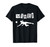 Volleyball Player Funny Volleyball T-Shirt