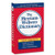 MER930 - Merriam-Webster Paperback Dictionary 11th Edition Education Dictionary - English by Merriam-Webster