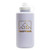 Nathan Supershot Clear/White/Gold Frosted Foil Stamp