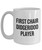 Didgeridoo Mug - Finny Didgeridoo Gift Idea - Didgeridoo Player Present - First Chair Didgeridoo Player
