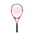 WILSON Pro Staff Precision Junior 23 Tennis Racket - Black/Red