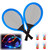 Led Light-Up Badminton Racket Set,with 4 Light-Up Oversized Goose Feather Shuttlecocks?Family Entertainment Outdoor Night Light Training LED Badminton Racket Sets Sport Glow in The Dark Badminton