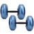 Water Filled Dumbbells, Dumbbell Weights Adjustable Dumbbell Set with Water for Weight Lifting Training(Blue 8-10kg)