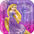 Tangled Lunch Plates 8ct