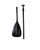 High Society Standard 2-Piece SUP Paddle for Paddle Boards. High Performance Blade, Reinforced, Durable Shaft, Lightweight, Extendable - Standard SUP Paddle
