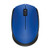 Logitech M170 Wireless Mouse
