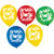 Brush, Floss, Smile Balloons-Prizes and Giveaways-72 per Pack