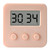 Kitchen Timer, 1.7inch Stopwatch Timer with LCD Display, Loud Alarm Clock Timer, Digital Visual Timer, Countdown Stopwatch Timer, Digital Kitchen Timer, Timer for Cooking Shower Bathroom Classroom