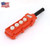 COB-62 4 Ways Rainproof Hoist Push Button Switch for Hoist Crane Control 250V 5A