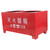 LALAFINA fire Extinguisher Bracket fire Extinguisher Holder Fire Extinguisher Support Base Fire Extinguisher Stand fire Extinguisher for Home Extinguisher Floor Bracket Storage Holder Iron