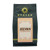 Avatar Coffee Roasters - Jeevan Cold Brew Blend - 12 Ounce - Ground