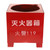 Cabilock Extinguisher Storage Base Fire Extinguisher Base Fire Extinguisher Mounts Extinguisher Holder Fire Extinguisher Bracket Fire Extinguisher Support Storage Rack Iron Fluorescence