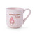 Sanrio My Melody 422231 Mug