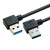 CY Cable 20cm USB 3.0 Type-A 90 Degree Left Angled to Right Angled Data Cable for Hard Disk Computer