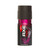 Axe Excite Deodorant Body Spray 160ml