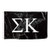 Sigma Kappa Dark Marble Sorority Letter Flag Banner 3 x 5 Sign Decor Sig Kap - Dark Marble