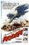 Posterazzi Rodan 1957 Art Movie Masterprint Poster Print, (11 x 17)