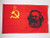 AZ FLAG USSR with Marx Flag 3' x 5' for a Pole - Marxism Flags 90 x 150 cm - Banner 3x5 ft with Hole