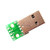 PONNYC 5PCS USB to DIP Adapter Converter 4 pin for 2.54mm PCB Board Power Supply DIY Kit Electronic PCB Board Module
