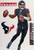 SP Images Inc. Deshaun Watson Texans Fathead Teammate Sticker Wall Decal 10x17