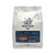 Sumatra Mandheling Single Origin Whole Bean Coffee - 12oz Bag