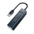 USB Splitter USB Docking Station Aluminum Alloy 3.0 hub Expansion Dock