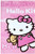 Kitty Lovely Beach Towel 28" X 52" 100% Cotton Bath Shower Pink Ribbon Pattern
