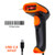 Tera Barcode Scanner USB Wired Handheld Bar Code Scanner Reader Laser 1D Barcode Reader Plug and Play