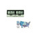 MFJ Clock, 12/24-hour, LCD, Dual and Ham Guides TM Pocket Reference Card Bundle