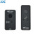 JJC ES-628O2 Wireless Remote Controller For Olympus E-PL6 E-PL7 STYLUS SH-1 OM-D E-M10 OM-D E-M1 OM-D E-M5 E-P5 STYLUS 1 SP-510 UZ SP-550 UZ SP-560 UZ SP-565 UZ SP-570 UZ SP-590 UZ E400 E410 E420 E450 E510 E520 E600 E620 E30 E-P1 E-P2 E-PL2 XZ-1 Repl
