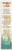 Spanish Christian 8X2in. Bookmark with Bible Verse (Psalm 23) | Marcapaginas 8X2in. en Español con el Salmo 23 (Single)