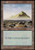 Magic The Gathering - Island (299) - Mirage