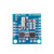 Mixse Tiny RTC I2C AT24C32 DS1307 Real Time Clock Module for Arduino (Not with Battery) 2pcs