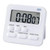 Petersty Kitchen Timer,Egg Timer with Clock,Digital Timer Stopwatch with LCD Loud Alarm for Cooking,Baking, Sports,Learning,Etc