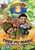 Tree Fu Tom - Tree Fu Magic [DVD]