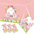 CMUSKO Easter Bunny Tablecloths-Pink Easter Egg Bunny Rectangular Plastic Table Covers Spring Rabbit Table Decorations