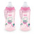 NUK Active Sippy Cup, 10 oz, 2 Pack, 8+ Months