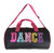 Girl's Nylon Dance Duffle Bag Girl's Nylon Dance Duffle Bag