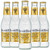 Fever Tree Premium Indian Tonic Water - Premium Quality Mixer and Soda - Refreshing Beverage for Cocktails & Mocktails 200ml Bottle - Pack of 5