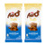 AERO Truffle Chocolate Mousse Milk Chocolate Bar, 105g/3.7oz., 2-Pack {Imported from Canada}