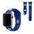 SOAR NHL 42mm Watch Band, Toronto Maple Leafs