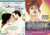 Gillian Armstrong Gift Set: My Brilliant Career/Star Struck [DVD]